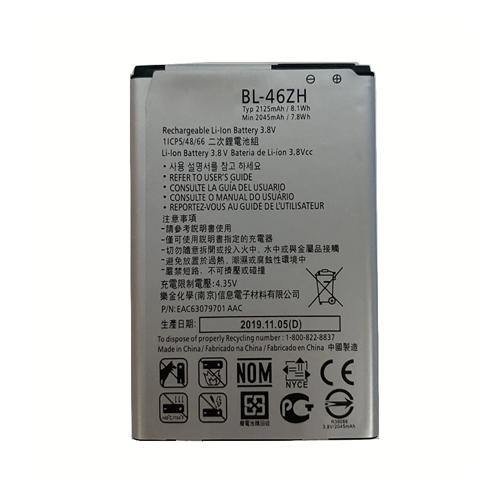 Battery for LG Leon 4G LTE BL-46ZH - Indclues