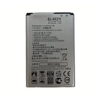 Battery for LG L50 D213 BL-46ZH - Indclues