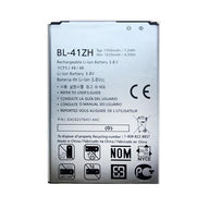 Battery for LG Leon H340 H345 BL-41ZH - Indclues