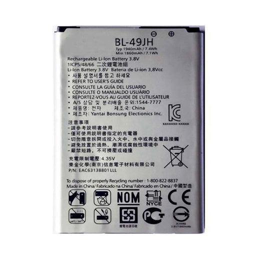 Battery for LG Optimus Zone 3 BL-49JH - Indclues