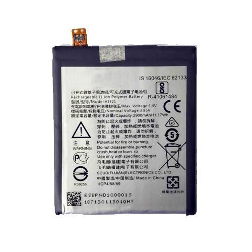Battery for Nokia 5 HE321 - Indclues