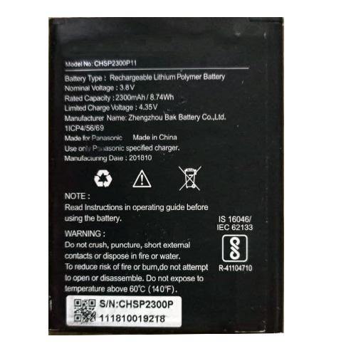 Battery for Panasonic P110 CHSP2300P11 - Indclues