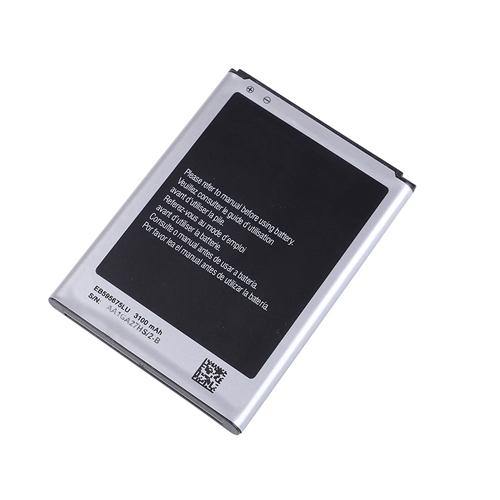 Battery for Samsung Galaxy Note 2 N7100 EB595675LU