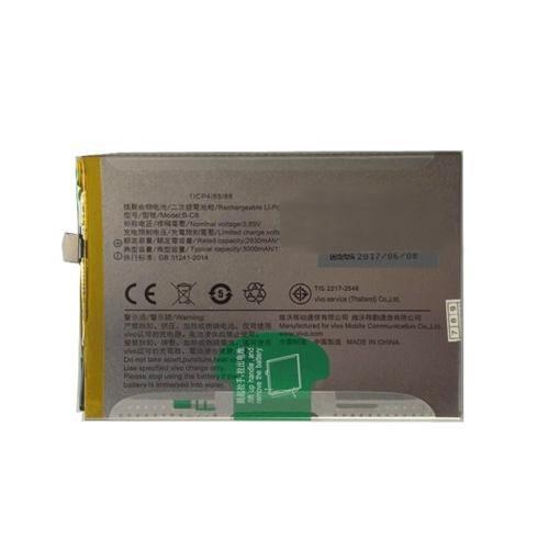 Premium Battery for Vivo V7 B-C8 - Indclues