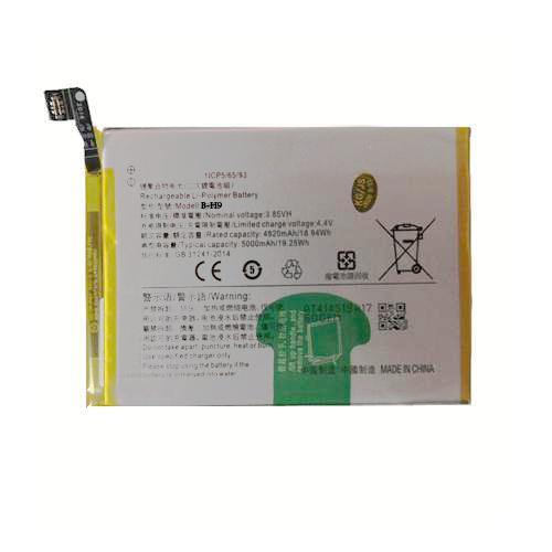 Battery for Vivo Y19 B-H9 - Indclues