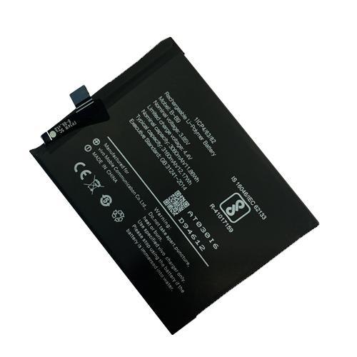 Battery for Vivo Y69 B-B9 - Indclues