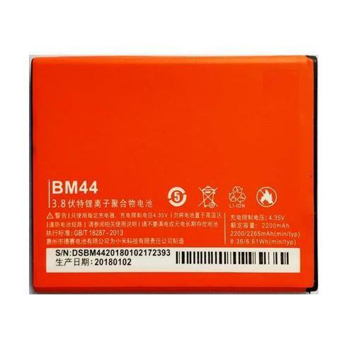 Battery for Xiaomi Redmi 2S BM44 - Indclues