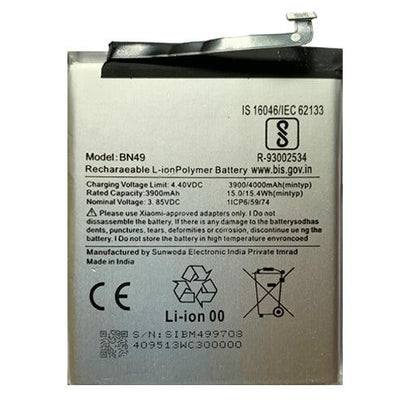 Battery for Xiaomi MI Redmi 7A BN49 - Indclues