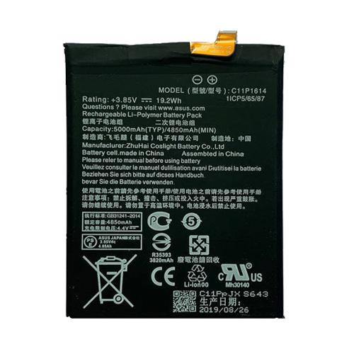 Battery for Asus Zenfone 3S Max C11P1614 - Indclues