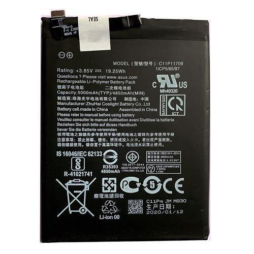 Battery for Asus Zenfone Max Pro M2 C11P1706 - Indclues