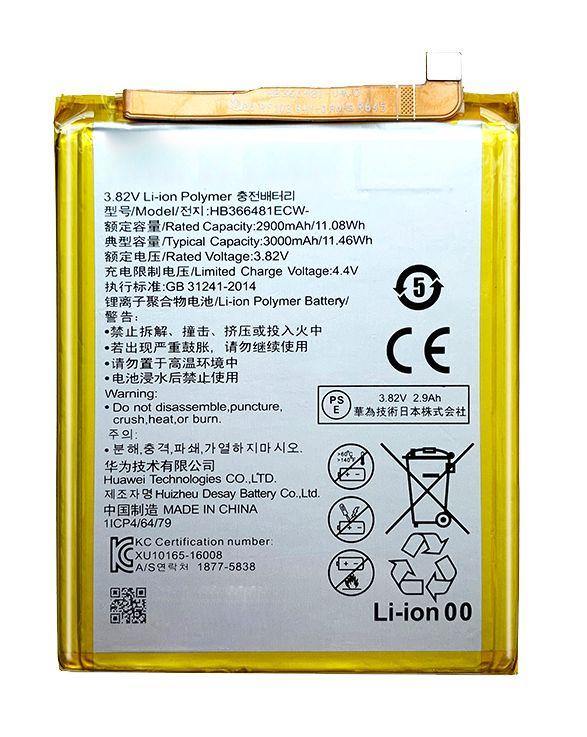 Battery for Huawei honor 8 honor 8 lite HB366481ECW - Indclues