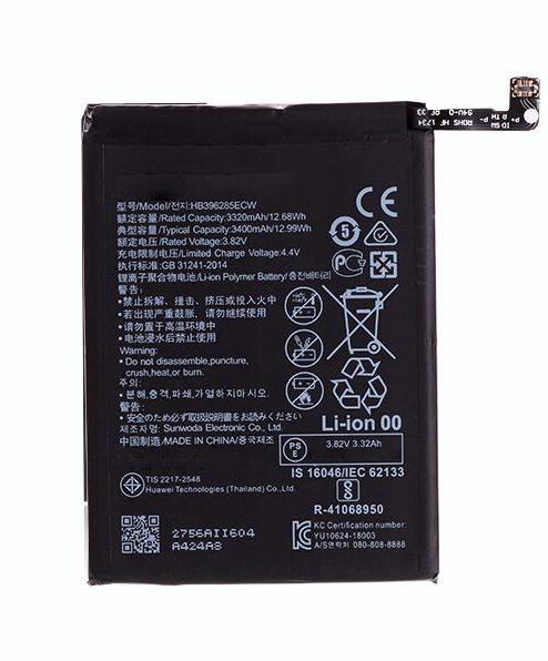Battery for Huawei P20 HB396285ECW - Indclues