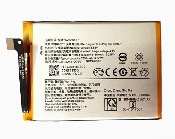 Battery for Vivo Y81s B-E5 - Indclues