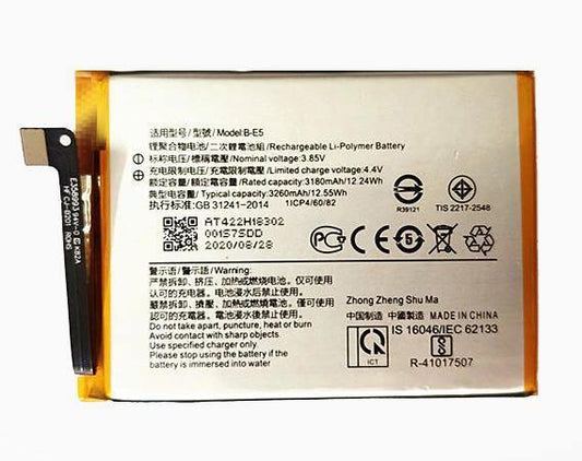 Premium Battery for Vivo Y83 B-E5 - Indclues
