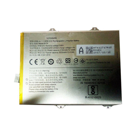 Battery for Vivo V7 Plus B-C9 - Indclues