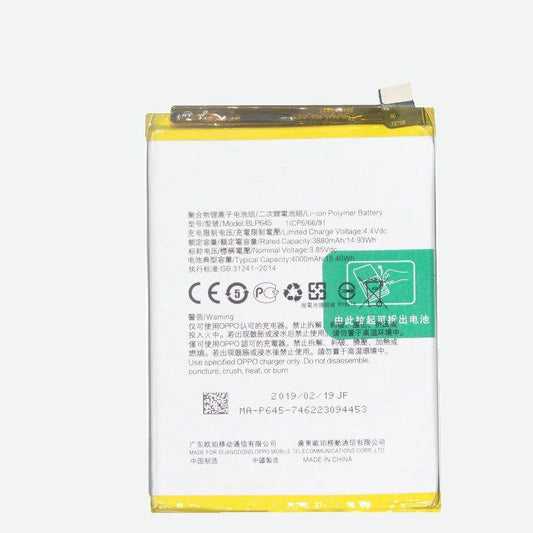 Battery for Oppo R11s BLP645 - Indclues