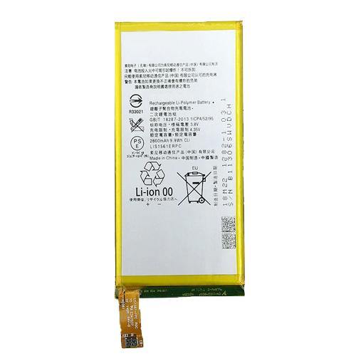 Battery for Sony Xperia C4 LIS1561ERPC - Indclues