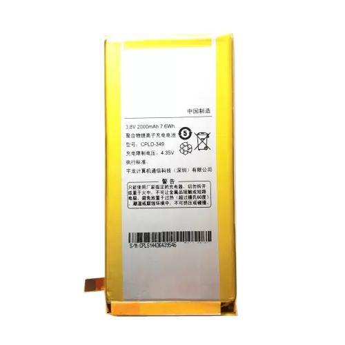 Battery for Coolpad ivvi K1/ ivvi K1 NT CPLD-349 - Indclues