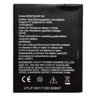 Premium Battery for Panasonic P100 (2GB) DRSP2200P100 - Indclues