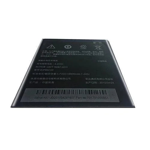 Battery for HTC Desire 616 BOPBM100 - Indclues