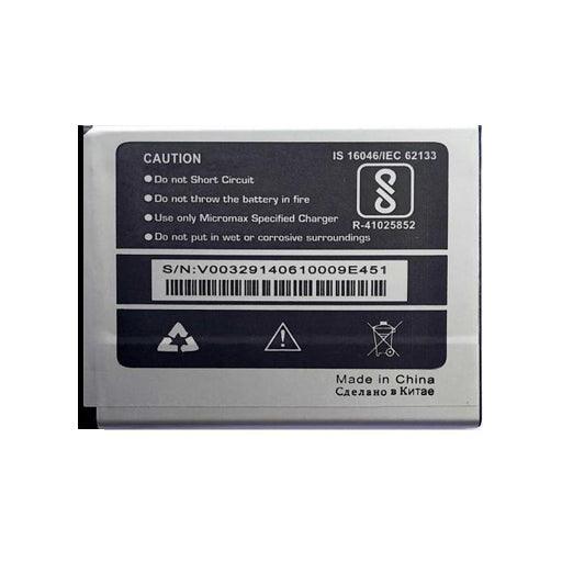 Battery for Micromax Canvas Pulse 4G E451 - Indclues