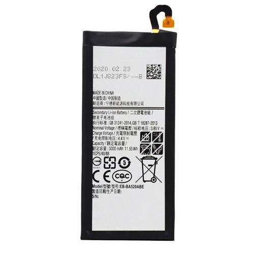 Battery for Samsung Galaxy A5 2017 EB-BA520ABE - Indclues