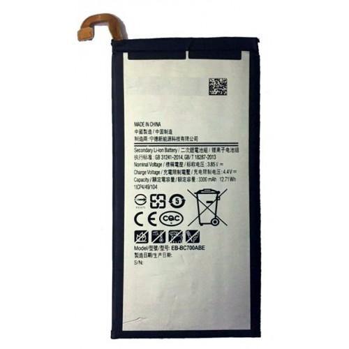 Battery for Samsung Galaxy C7 EB-BC700ABE - Indclues