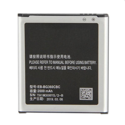 Premium Battery for Samsung Galaxy J2 EB-BG360CBC - Indclues