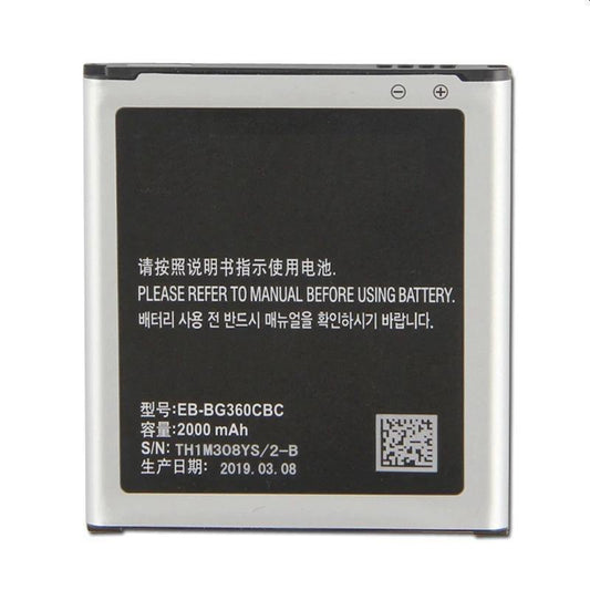Battery for Samsung Galaxy J2 EB-BG360CBC - Indclues