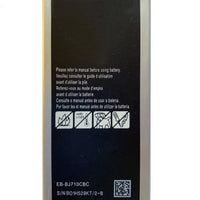 Battery for Samsung Galaxy J7 2016 EB-BJ710CBE - Indclues