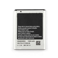 Battery for Samsung Galaxy i8150 S8600 S5820 I8350 I519 S5690 EB484659VU - Indclues