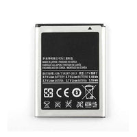 Battery for Samsung Galaxy i8150 S8600 S5820 I8350 I519 S5690 EB484659VU - Indclues
