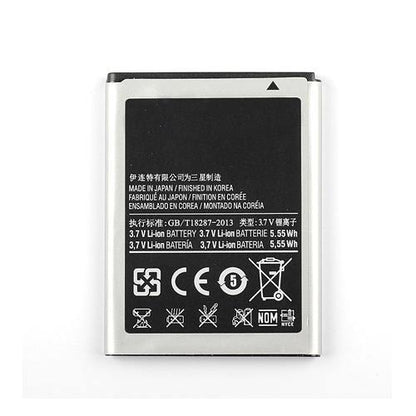 Battery for Samsung Galaxy i8150 S8600 S5820 I8350 I519 S5690 EB484659VU - Indclues
