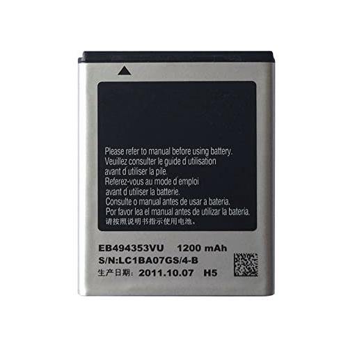 Battery for Samsung Galaxy Mini S5750 S5250 S5330 S5750E S5570 S7230 EB494353VU - Indclues