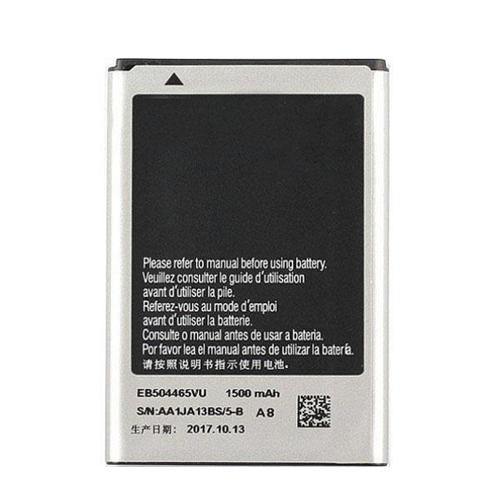 Battery for Samsung Wave S8500 EB504465VU - Indclues
