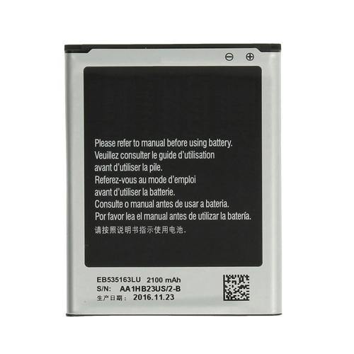 Battery for Samsung Galaxy Grand EB535163LU - Indclues