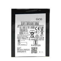Battery for Motorola Moto Z Droid GV30 - Indclues