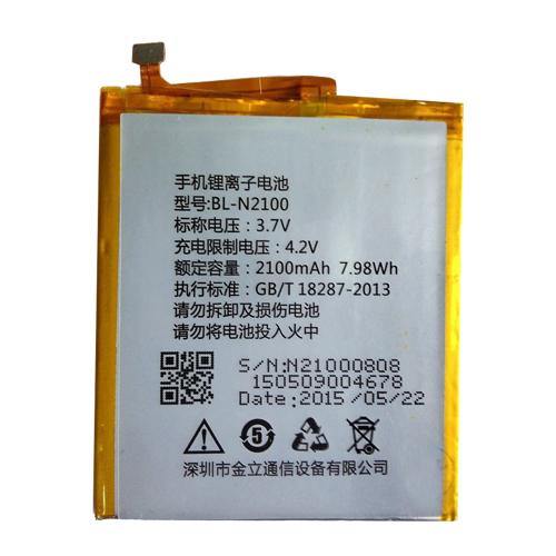 Battery for Gionee GN706 BL-N2100 - Indclues