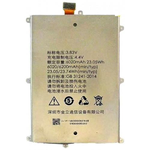 Battery for Gionee Marathon M5 BL-N6000 - Indclues