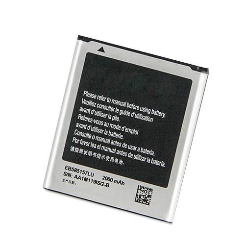 Battery for Samsung Galaxy Grand Quattro I8552 EB585157LU - Indclues