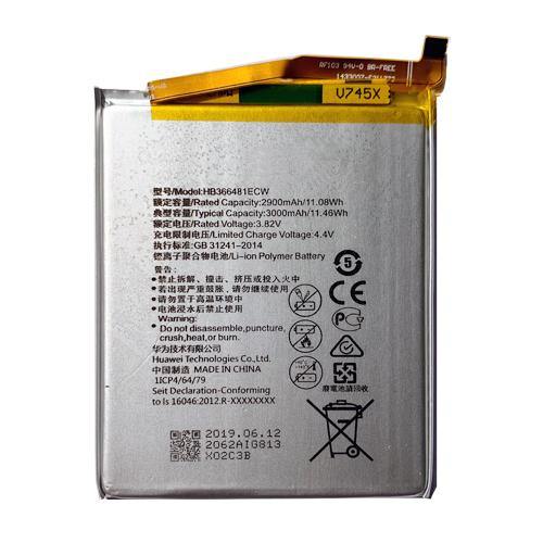 Battery for Huawei P9 lite 2017 HB366481ECW - Indclues