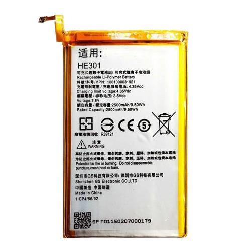 Battery for InFocus M350 HE301 - Indclues