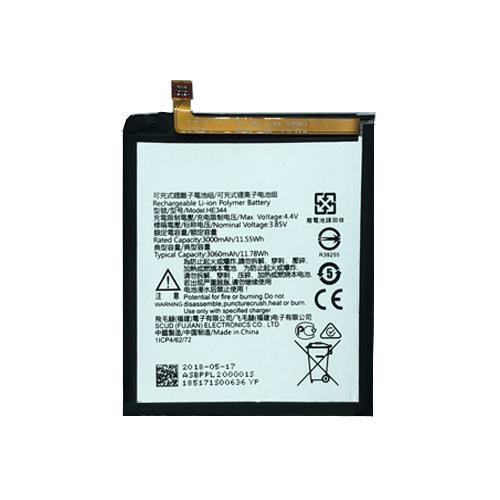Battery for Nokia HE344 - Indclues