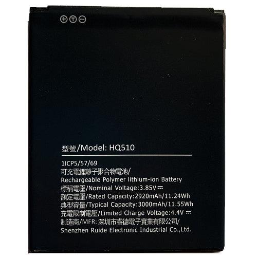 Battery for Nokia 2.2 HQ510
