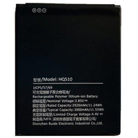 Premium Battery for Nokia 2.2 HQ510 - Indclues