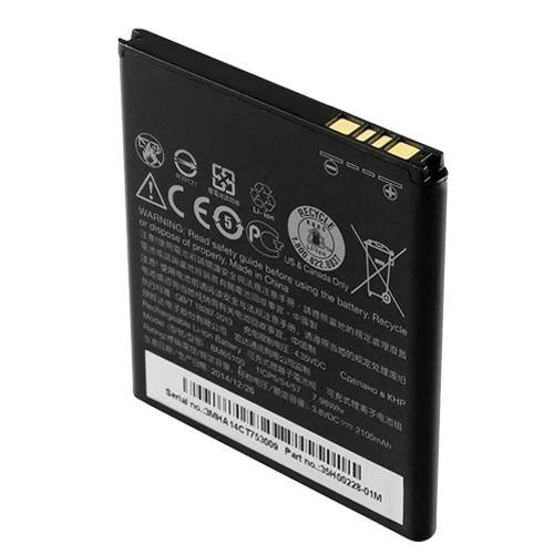 Battery for HTC Desire 700 BM65100 - Indclues