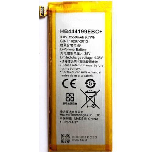 Battery for Huawei Honor 4C HB444199EBC+ - Indclues