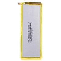 Battery for Huawei Ascend P7 HB3543B4EBW - Indclues