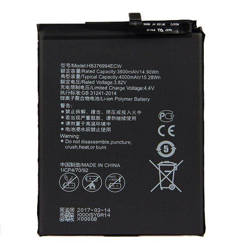 Battery for Huawei Honor 8 Pro HB376994ECW - Indclues