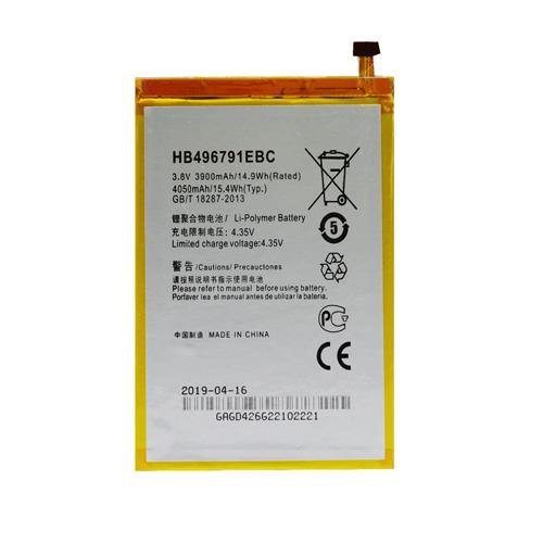 Battery for Huawei Mate 1 HB496791EBC - Indclues